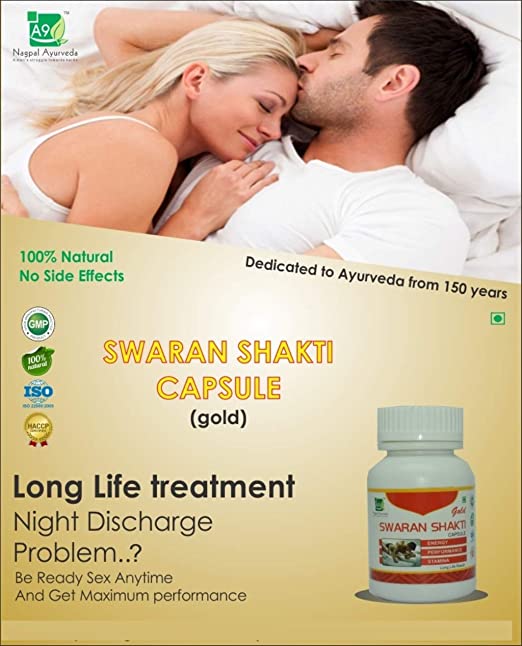 Herbal Swaran Shakti Gold Capsule Price In Pakistan | Free Delivery