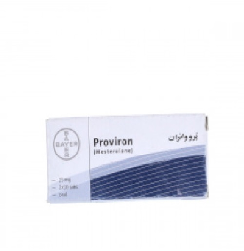 Proviron 25mg tablet Price In Pakistan | Free Delivery